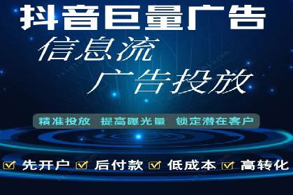SEM托管公司案例分析：精准定位用户